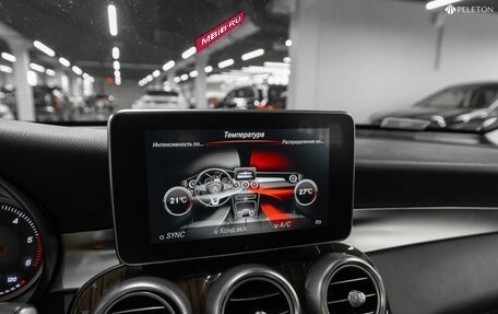 Mercedes-Benz GLC, 2018 год, 3 580 000 рублей, 22 фотография