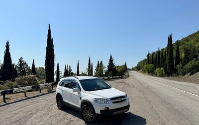 Chevrolet Captiva I, 2011 год, 1 050 000 рублей, 1 фотография