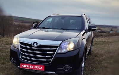 Great Wall Hover H3 I, 2014 год, 60 000 рублей, 1 фотография