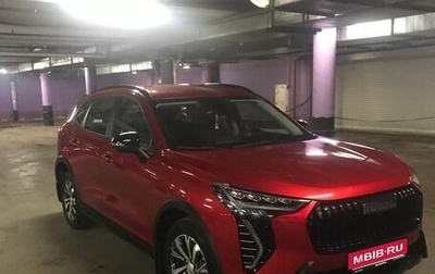 Haval Jolion, 2024 год, 2 165 000 рублей, 1 фотография