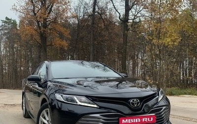 Toyota Camry, 2018 год, 2 290 000 рублей, 1 фотография