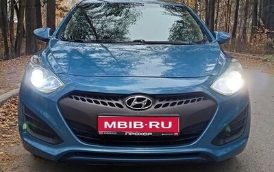 Hyundai i30 II рестайлинг, 2013 год, 1 000 000 рублей, 1 фотография