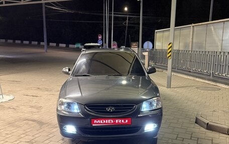 Hyundai Accent II, 2008 год, 460 000 рублей, 1 фотография