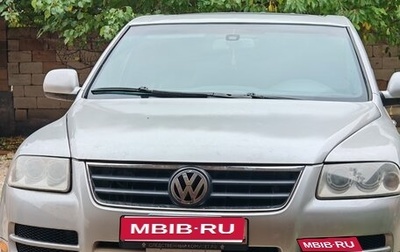 Volkswagen Touareg III, 2004 год, 720 000 рублей, 1 фотография