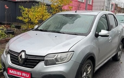 Renault Logan II, 2021 год, 830 000 рублей, 1 фотография