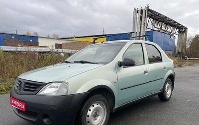 Renault Logan I, 2007 год, 300 000 рублей, 1 фотография