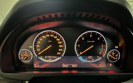 BMW X5, 2018 год, 6 200 000 рублей, 18 фотография