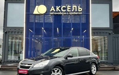 Subaru Legacy VII, 2014 год, 1 550 000 рублей, 1 фотография