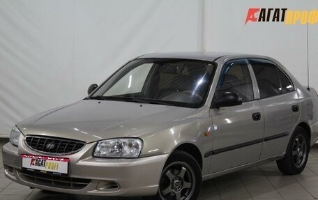 Hyundai Accent II, 2007 год, 400 000 рублей, 1 фотография