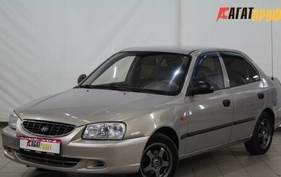 Hyundai Accent II, 2007 год, 400 000 рублей, 1 фотография