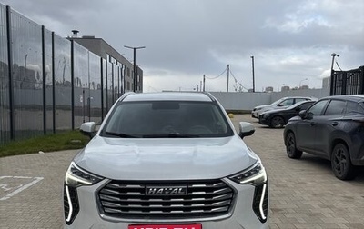 Haval Jolion, 2023 год, 1 850 000 рублей, 1 фотография
