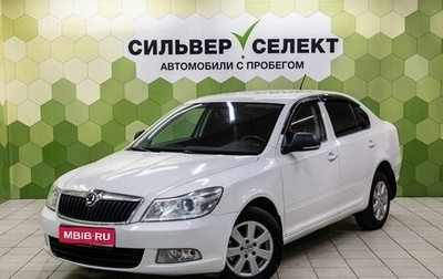 Skoda Octavia, 2013 год, 779 000 рублей, 1 фотография