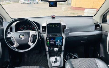 Chevrolet Captiva I, 2011 год, 1 050 000 рублей, 11 фотография