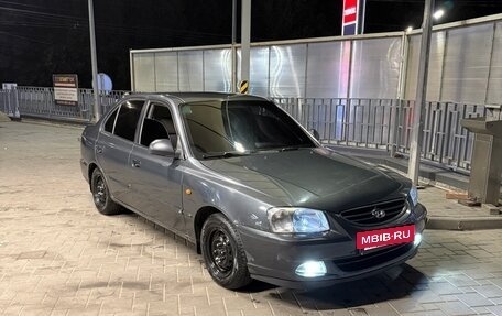 Hyundai Accent II, 2008 год, 460 000 рублей, 3 фотография