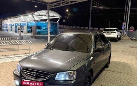 Hyundai Accent II, 2008 год, 460 000 рублей, 2 фотография
