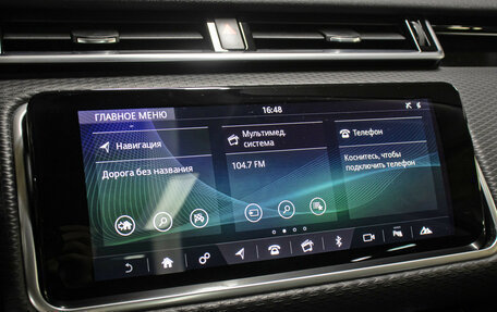 Land Rover Range Rover Velar I, 2020 год, 4 998 000 рублей, 20 фотография