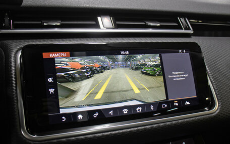 Land Rover Range Rover Velar I, 2020 год, 4 998 000 рублей, 19 фотография