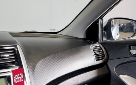 Hyundai Solaris II рестайлинг, 2013 год, 959 000 рублей, 11 фотография