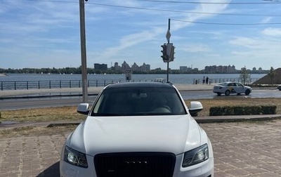Audi Q5, 2010 год, 1 890 000 рублей, 1 фотография