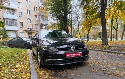 Volkswagen Golf VII, 2019 год, 1 645 000 рублей, 1 фотография
