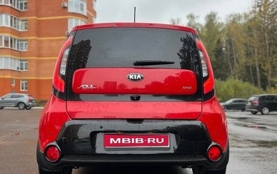 KIA Soul II рестайлинг, 2014 год, 880 000 рублей, 1 фотография