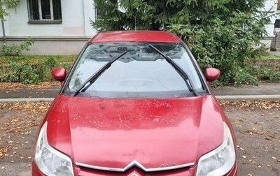 Citroen C4 II рестайлинг, 2010 год, 250 000 рублей, 1 фотография