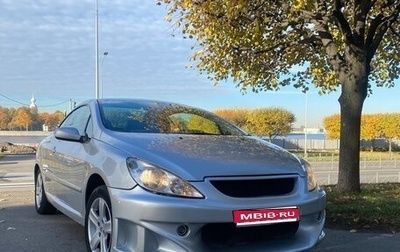 Peugeot 307 I, 2004 год, 699 000 рублей, 1 фотография