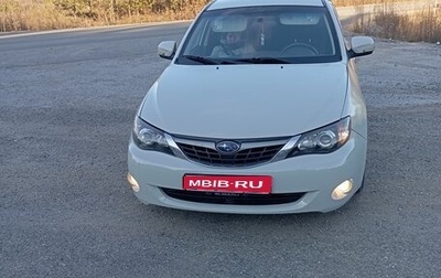 Subaru Impreza III, 2008 год, 850 000 рублей, 1 фотография