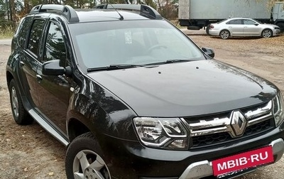 Renault Duster I рестайлинг, 2017 год, 1 400 000 рублей, 1 фотография