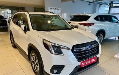 Subaru Forester, 2023 год, 3 890 000 рублей, 1 фотография