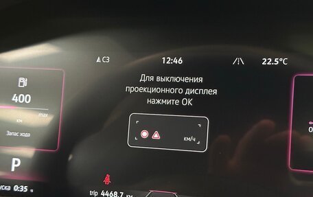 Volkswagen Touareg III, 2024 год, 10 795 000 рублей, 20 фотография