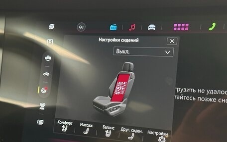 Volkswagen Touareg III, 2024 год, 10 795 000 рублей, 27 фотография