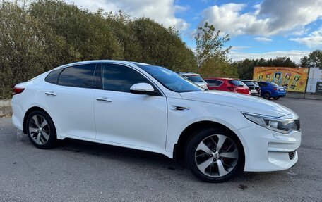 KIA Optima IV, 2016 год, 1 580 000 рублей, 9 фотография