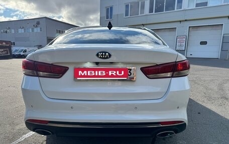 KIA Optima IV, 2016 год, 1 580 000 рублей, 3 фотография