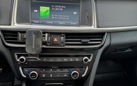 KIA Optima IV, 2016 год, 1 580 000 рублей, 12 фотография