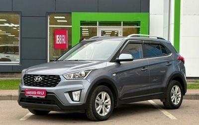 Hyundai Creta I рестайлинг, 2020 год, 1 600 000 рублей, 1 фотография