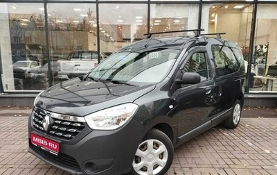 Renault Dokker, 2018 год, 1 353 000 рублей, 1 фотография
