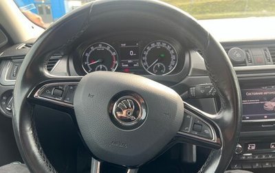 Skoda Rapid I, 2018 год, 1 200 000 рублей, 1 фотография