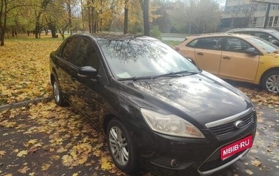 Ford Focus II рестайлинг, 2008 год, 630 000 рублей, 1 фотография