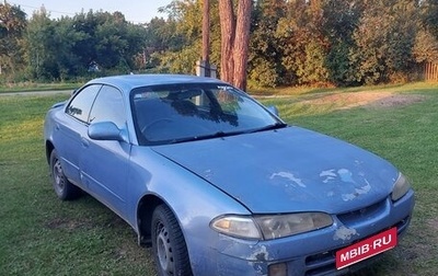 Toyota Sprinter Marino, 1995 год, 160 000 рублей, 1 фотография