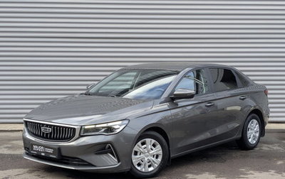 Geely Emgrand, 2023 год, 1 590 000 рублей, 1 фотография