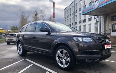 Audi Q7, 2011 год, 2 050 000 рублей, 1 фотография