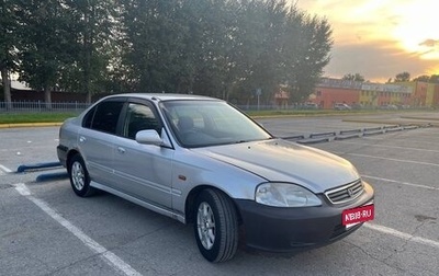Honda Civic Ferio III, 2000 год, 225 000 рублей, 1 фотография