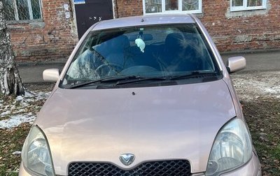 Toyota Vitz, 2002 год, 380 000 рублей, 1 фотография