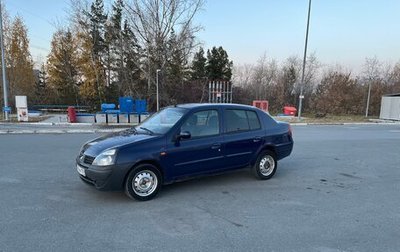 Renault Symbol I, 2003 год, 265 000 рублей, 1 фотография