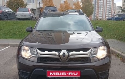 Renault Duster I рестайлинг, 2018 год, 1 300 000 рублей, 1 фотография