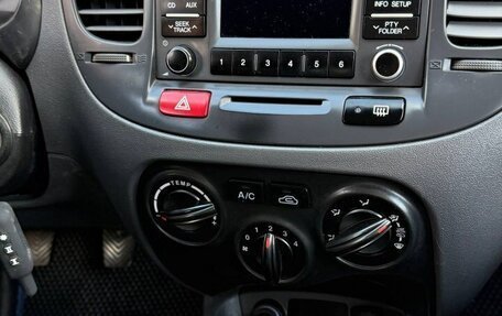 KIA Rio II, 2010 год, 520 000 рублей, 4 фотография