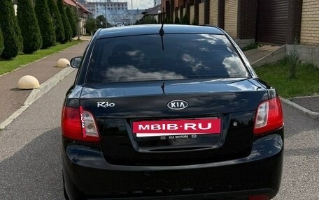 KIA Rio II, 2010 год, 520 000 рублей, 13 фотография