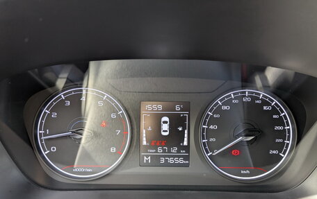 Geely Emgrand, 2023 год, 1 590 000 рублей, 13 фотография