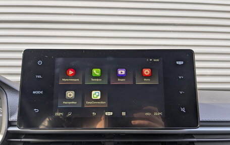 Geely Emgrand, 2023 год, 1 590 000 рублей, 15 фотография